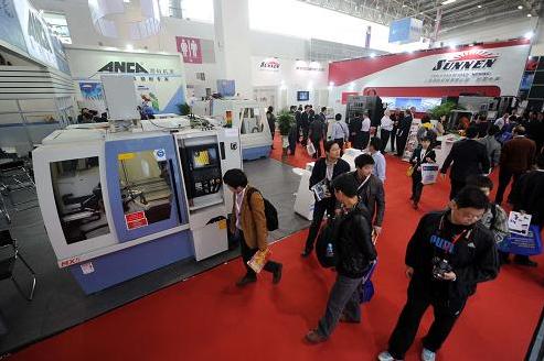 ʮ�����Ї����H�C(j��)��չ