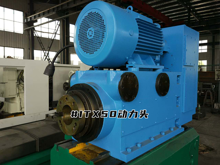 1TX50�����^